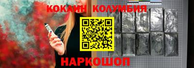 меф VHQ Краснокаменск