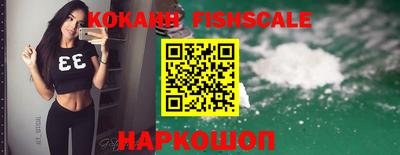 мет Комсомольск-на-Амуре