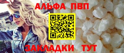 прущие грибы Краснодар