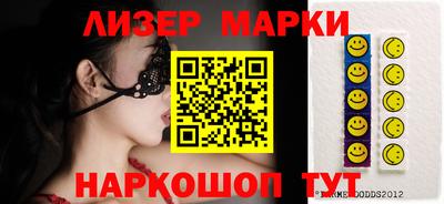 альфа пвп VHQ Коммунар