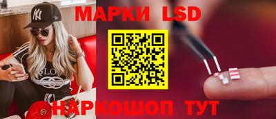 МДМА Краснознаменск
