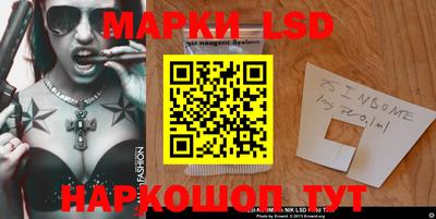 МДМА Краснознаменск