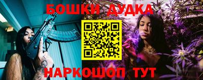 прущие грибы Краснодар