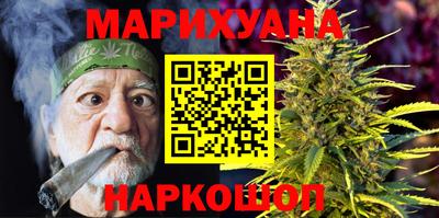 прущие грибы Краснодар