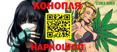 мет Комсомольск-на-Амуре