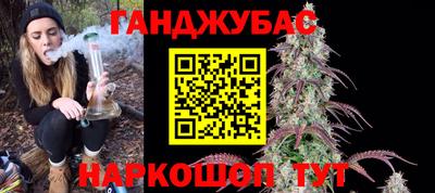 мет Комсомольск-на-Амуре