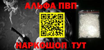 МДМА Краснознаменск