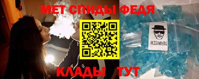 МДМА Краснознаменск