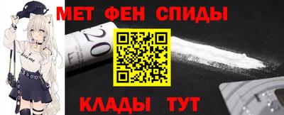 МДМА Краснознаменск