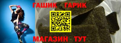 эйфоретик Конаково