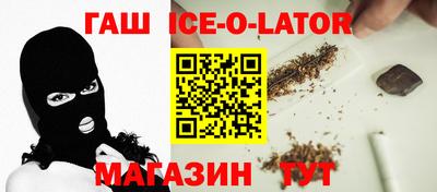 эйфоретик Конаково