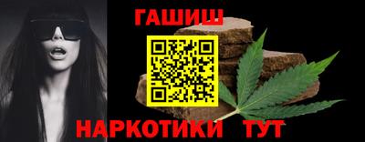 МДМА Краснознаменск